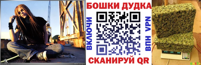 Купить Янаул СК Меф мяу мяу Гашиш Амфетамин Каннабис