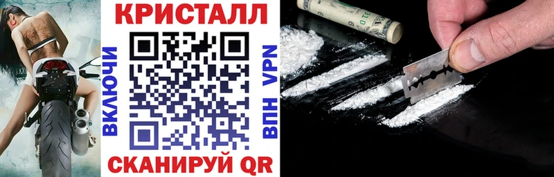 АМФЕТАМИН VHQ  Янаул 
