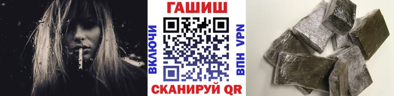 ГАШ убойный  Янаул 
