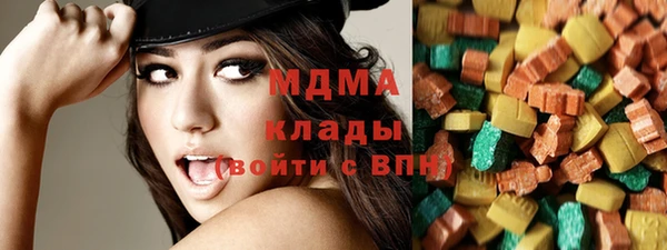 mdpv Алзамай