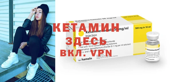кокаин премиум Абаза