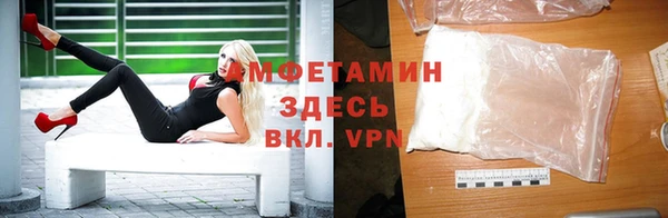 марки lsd Абдулино