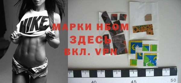 марки lsd Абдулино