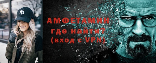 MDMA Premium VHQ Алексеевка