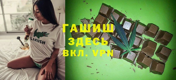 амф Абинск