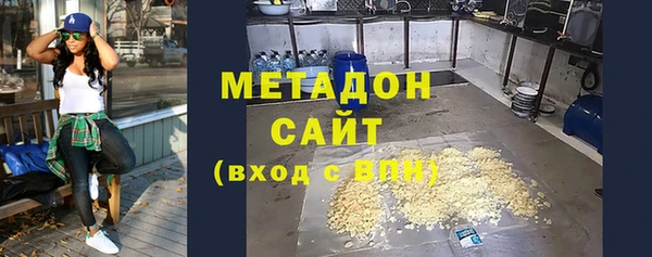 mdpv Алзамай