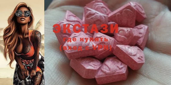 амф Абинск