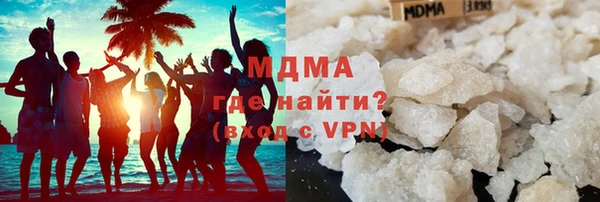 амф Абинск