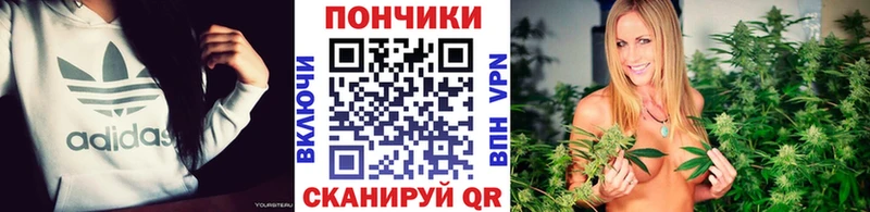 купить наркотик  Янаул  Каннабис Ganja 